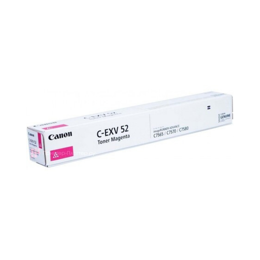 Canon C-EXV-52M Kırmızı Orjinal Toner